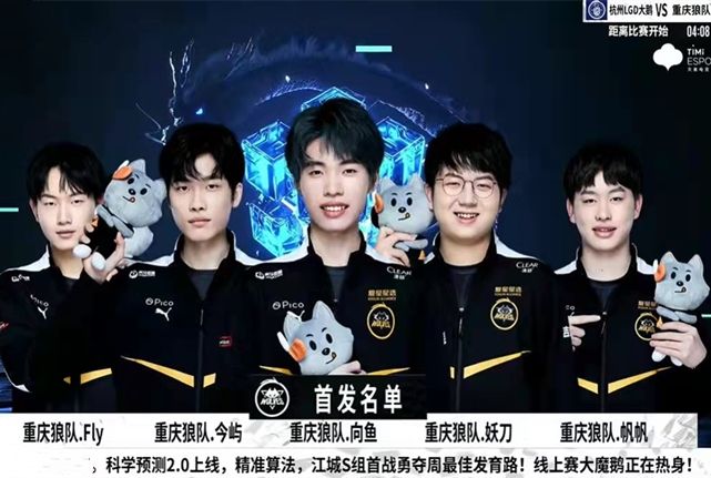 HLE的第二次失利和 T1 的艰难胜利；- LCK 2025赛季日回顾