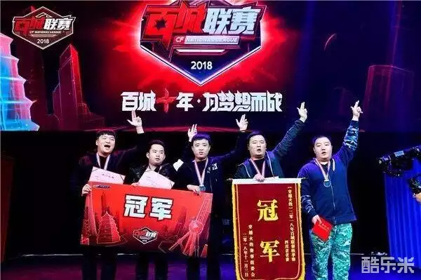 忍者战争回来了？ Invictus Gaming 赢得了所有比赛并晋级四分之一决赛。他们将在24日的四分之一决赛中对阵 Top Esports 。