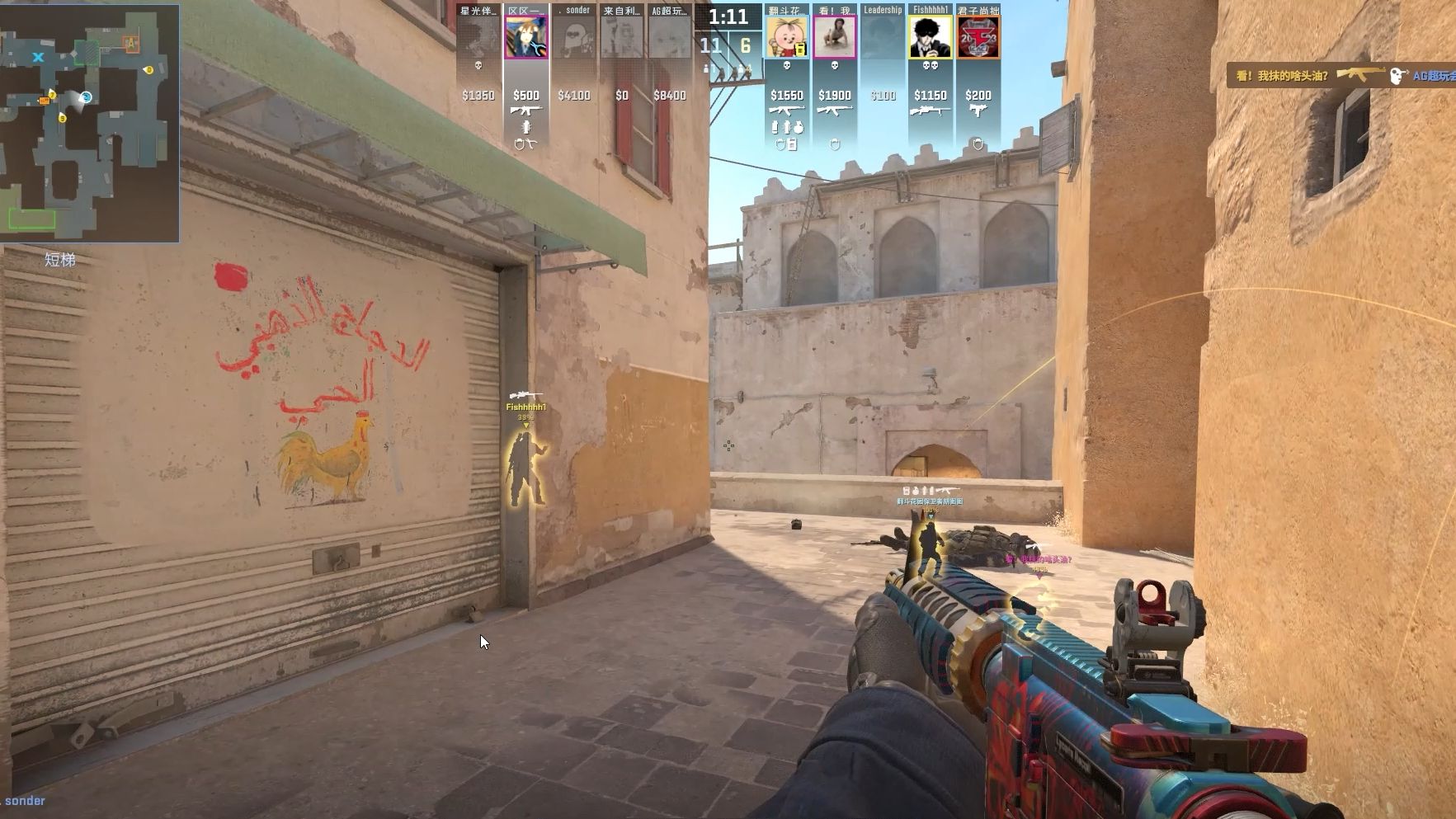 关键之战！BLG和TES谁赢得胜决就将直通S赛 保底拿到二号种子名额