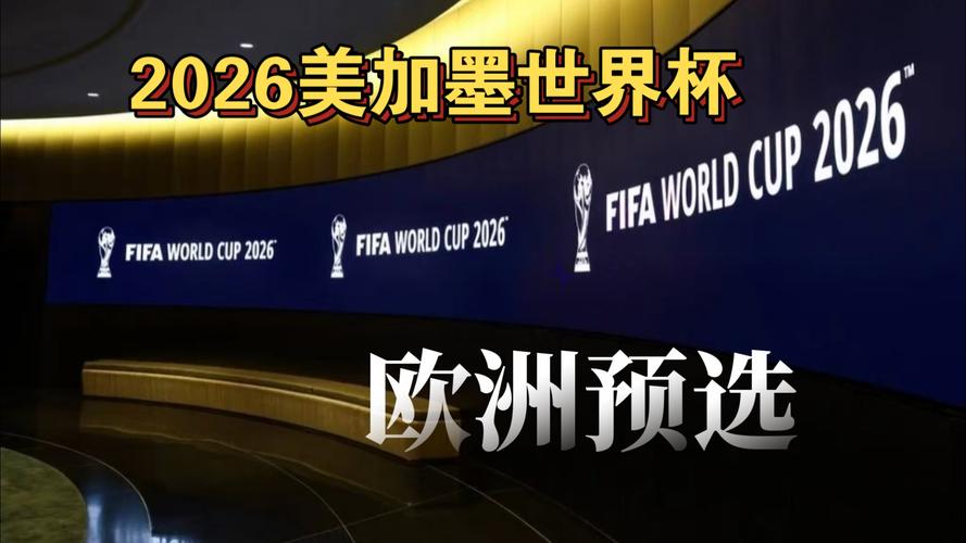 2025年LPL夏季季后赛C组队伍海报公布：距离比赛开始还有2天倒计时！