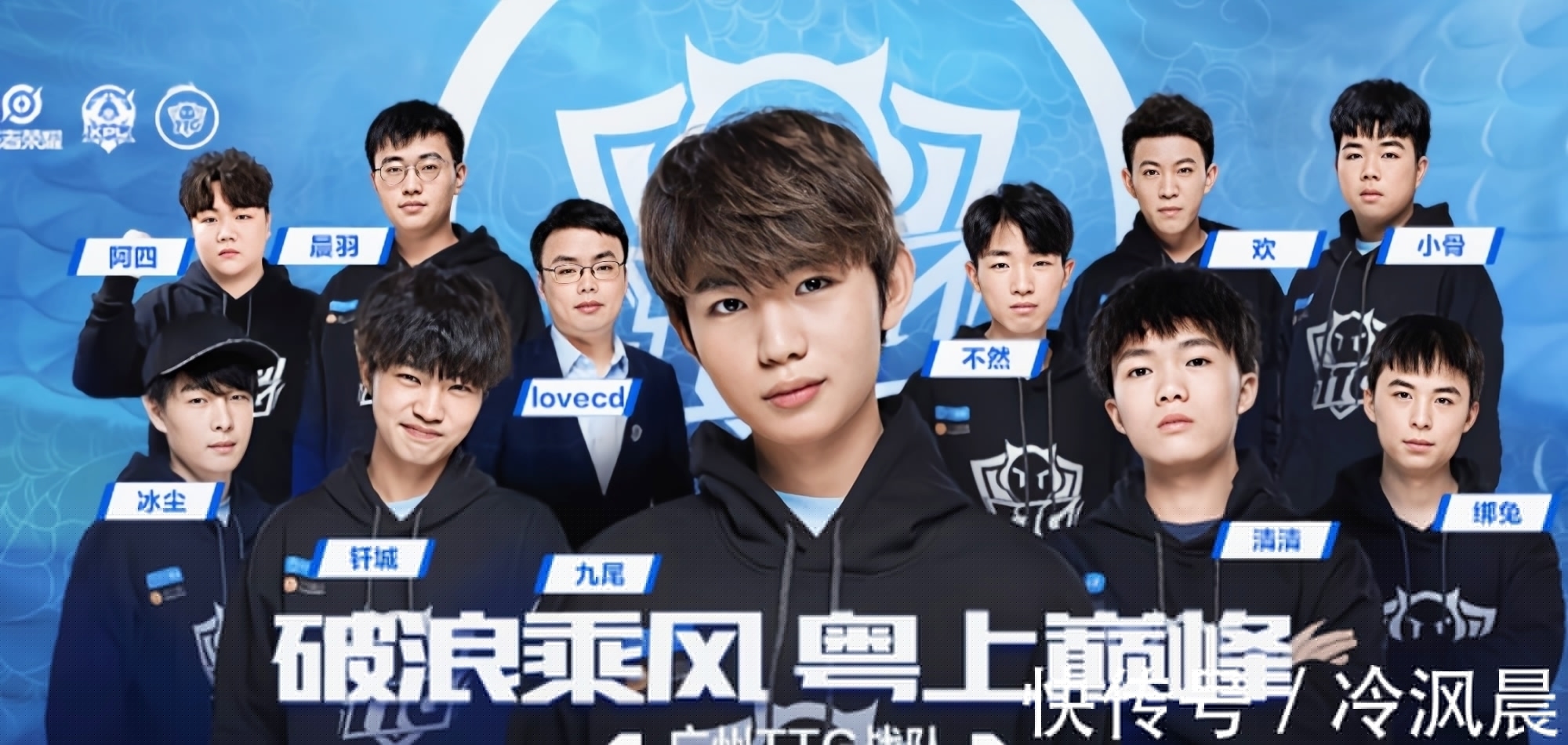 faker 两次放出了他的终极技能！ Bdd ， Fox ，龙， Cuzz ， Monkey ， KT Rolster 回来了，扳回了一局。